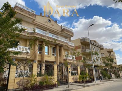 4 Bedroom Apartment for Sale in Obour City, Cairo - 8a2224b6-6814-445a-9761-f33287cfcae9. jpg 4 Bedroom Apartment for Sale in Obour City, Cairo - 8a2224b6-6814-445a-9761-f33287cfcae9. jpg