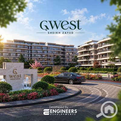 1 Bedroom Flat for Sale in Sheikh Zayed, Giza - WhatsApp Image 2026-09-22 at 11.59. 36 AM (1). jpeg