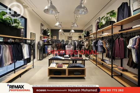 Retail for Sale in Raml Station, Alexandria - 1. png