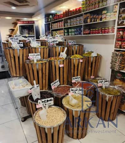 محلات تجارية للبيع في حدائق اكتوبر، الجيزة - WhatsApp Image 2026-09-22 at 12.38. 23. jpeg محلات تجارية للبيع في حدائق اكتوبر، الجيزة - WhatsApp Image 2026-09-22 at 12.38. 23. jpeg
