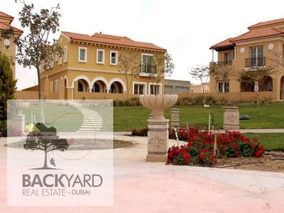 4 Bedroom Villa for Sale in New Cairo, Cairo - 12670822_627133090769361_1576778857814395268_n. jpg