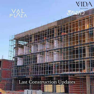 Retail for Sale in 6th of October, Giza - WhatsApp Image 2026-09-22 at 12.17. 52 PM (1). jpeg Retail for Sale in 6th of October, Giza - WhatsApp Image 2026-09-22 at 12.17. 52 PM (1). jpeg