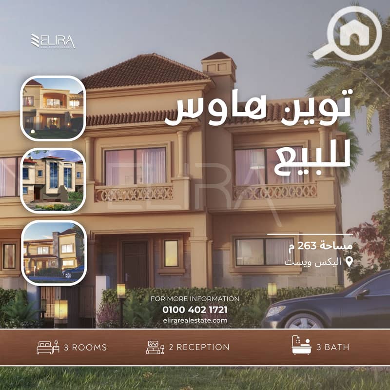 apartmant design. png apartmant design. png