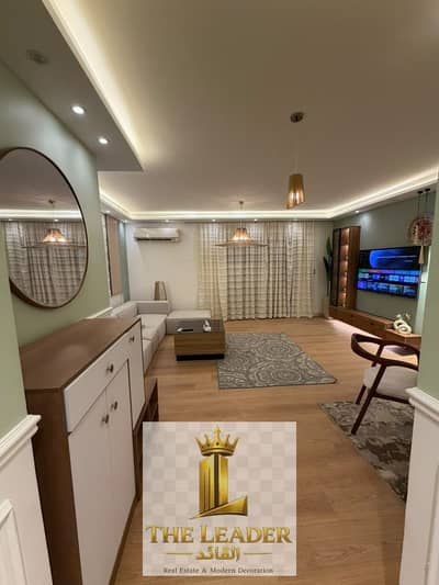 3 Bedroom Flat for Rent in Madinaty, Cairo - WhatsApp Image 2026-09-21 at 06.44. 34. jpeg 3 Bedroom Flat for Rent in Madinaty, Cairo - WhatsApp Image 2026-09-21 at 06.44. 34. jpeg