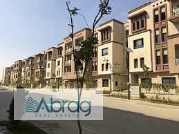 شقة 3 غرف نوم للبيع في 6 اكتوبر، الجيزة - download (1). jpeg شقة 3 غرف نوم للبيع في 6 اكتوبر، الجيزة - download (1). jpeg