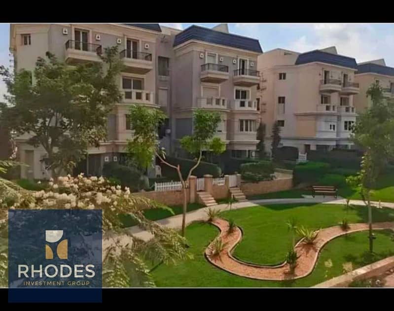 9 residential_garden_natural_4k. png