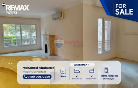 2 Bedroom Flat for Sale in Sheikh Zayed, Giza - WhatsApp Image 2026-09-21 at 15.58. 19. jpeg 2 Bedroom Flat for Sale in Sheikh Zayed, Giza - WhatsApp Image 2026-09-21 at 15.58. 19. jpeg