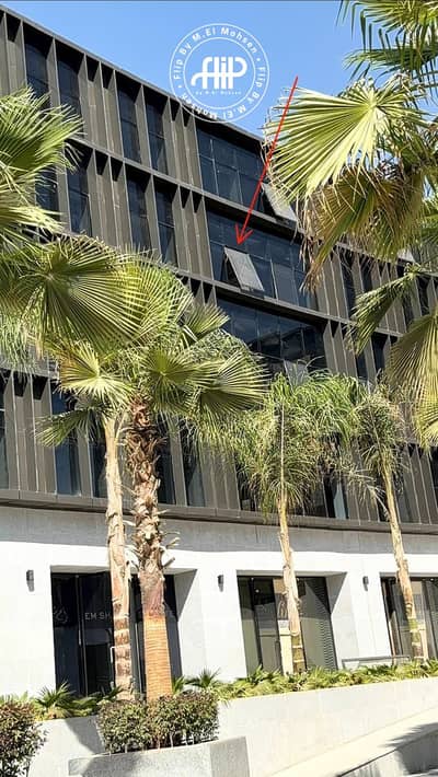 Office for Rent in New Cairo, Cairo - WhatsApp Image 2026-09-22 at 1.25. 28 PM. jpeg