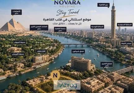 1 Bedroom Hotel Apartment for Sale in Giza District, Giza - WhatsApp Image 2026-09-21 at 6.19. 07 PM (12). jpeg