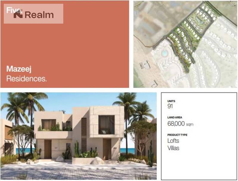 4 Mazeej residence 2. jpg