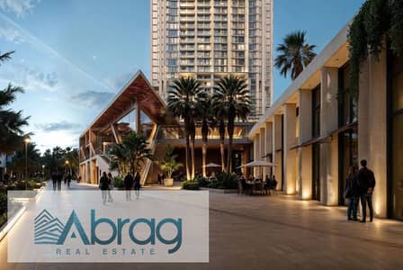Office for Sale in Sheikh Zayed, Giza - Screenshot (127). png Office for Sale in Sheikh Zayed, Giza - Screenshot (127). png