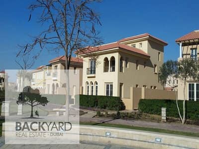 4 Bedroom Villa for Sale in New Cairo, Cairo - 380. jpg