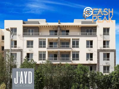 3 Bedroom Flat for Sale in New Cairo, Cairo - WhatsApp Image 2026-09-22 at 3.51. 17 AM (1). jpeg 3 Bedroom Flat for Sale in New Cairo, Cairo - WhatsApp Image 2026-09-22 at 3.51. 17 AM (1). jpeg