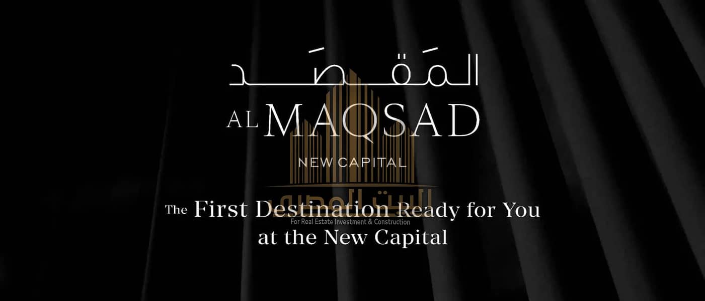 3 twin-house-for-sale-in-al-maqsad-new-administrative-capital-328-meter-6875586799bee. png