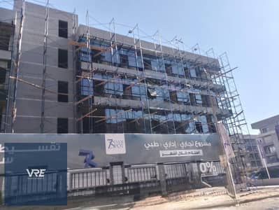 Clinic for Sale in Zahraa Al Maadi, Cairo - WhatsApp Image 2026-08-06 at 1.39. 41 PM. jpeg