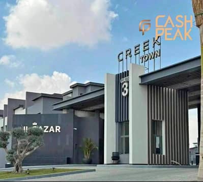 3 Bedroom Apartment for Sale in New Cairo, Cairo - WhatsApp Image 2026-09-22 at 4.33. 31 AM. jpeg 3 Bedroom Apartment for Sale in New Cairo, Cairo - WhatsApp Image 2026-09-22 at 4.33. 31 AM. jpeg