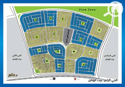 Land for Sale in New Cairo, Cairo - الحي الرابع. jpg Land for Sale in New Cairo, Cairo - الحي الرابع. jpg