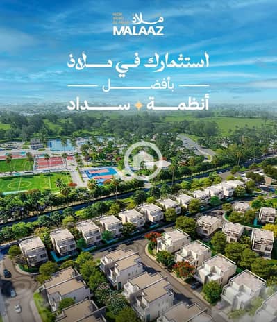 7 Bedroom Villa for Sale in Borg al-Arab, Alexandria - WhatsApp Image 2026-07-28 at 09.06. 17. jpeg 7 Bedroom Villa for Sale in Borg al-Arab, Alexandria - WhatsApp Image 2026-07-28 at 09.06. 17. jpeg