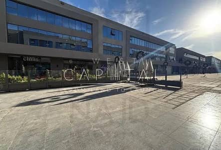 Retail for Rent in 6th of October, Giza - WhatsApp Image 2026-09-21 at 1.46. 01 PM. jpeg Retail for Rent in 6th of October, Giza - WhatsApp Image 2026-09-21 at 1.46. 01 PM. jpeg