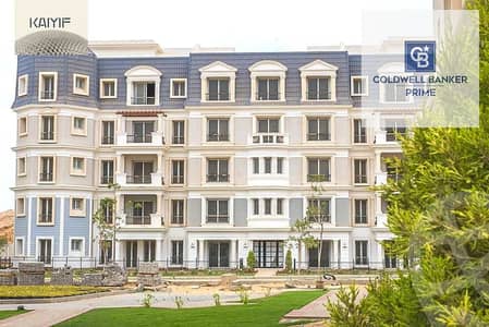 فلیٹ 2 غرفة نوم للبيع في القاهرة الجديدة، القاهرة - 6a0867ba00fc2891231733. jpg