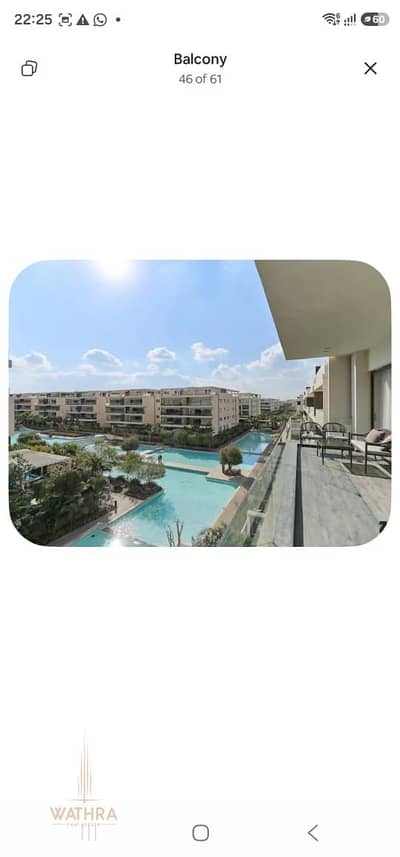 4 Bedroom Penthouse for Sale in New Cairo, Cairo - WhatsApp Image 2026-09-22 at 5.07. 27 PM. jpeg
