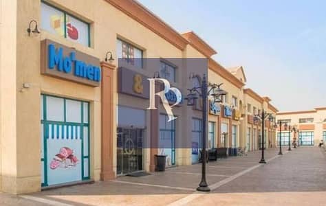 محلات تجارية للايجار في القاهرة الجديدة، القاهرة - Screenshot 2026-09-22 173908. png محلات تجارية للايجار في القاهرة الجديدة، القاهرة - Screenshot 2026-09-22 173908. png