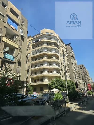 4 Bedroom Apartment for Sale in Al Manial, Cairo - WhatsApp Image 2026-09-22 at 12.18. 12 AM. jpeg