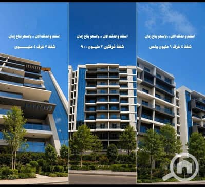 فلیٹ 2 غرفة نوم للبيع في العاصمة الإدارية الجديدة، القاهرة - bc605ac2-8ace-4dc9-85bb-106c46610669. jpg