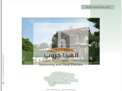 5 Bedroom Villa for Sale in Madinaty, Cairo - IMG_8374. jpg
