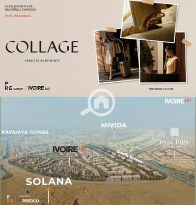 1 Bedroom Apartment for Sale in New Cairo, Cairo - WhatsApp Image 2026-09-10 at 12.54. 13 PM. jpeg