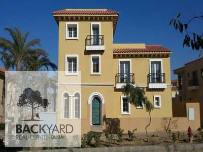 4 Bedroom Villa for Sale in New Cairo, Cairo - 387. jpg 4 Bedroom Villa for Sale in New Cairo, Cairo - 387. jpg