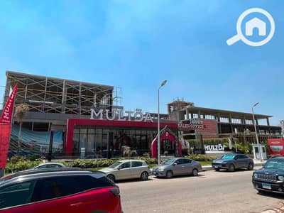 Medical Facility for Sale in New Cairo, Cairo - fc73ceba-3ac5-4f44-a84f-6426d3f61b33. jpg