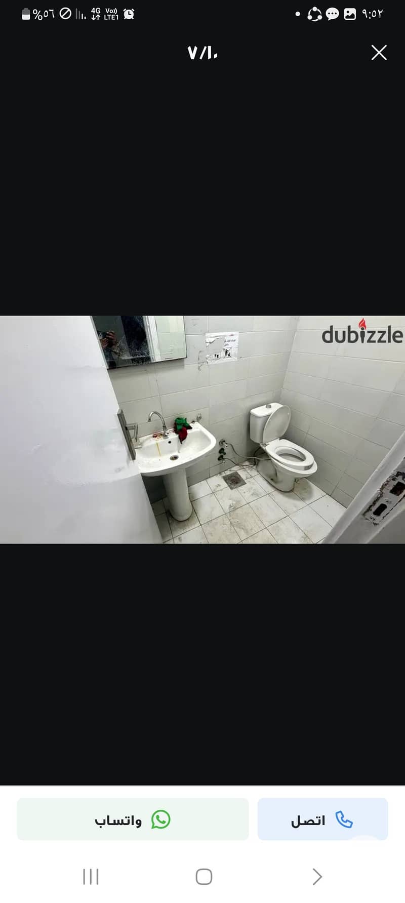 4 1000379382. jpg