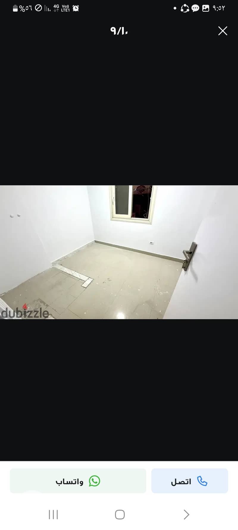 8 1000379384. jpg