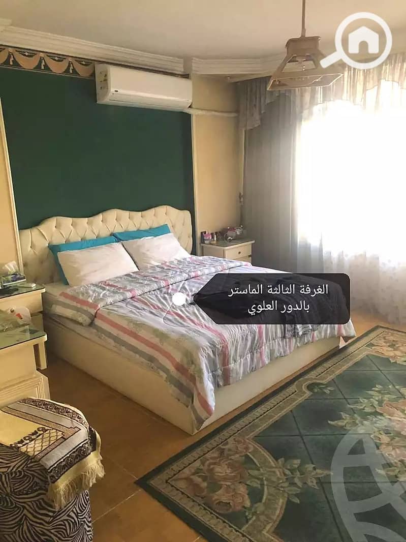7 efe2a39a-dbf6-424b-82b6-2a5b59a6cc95. jpg