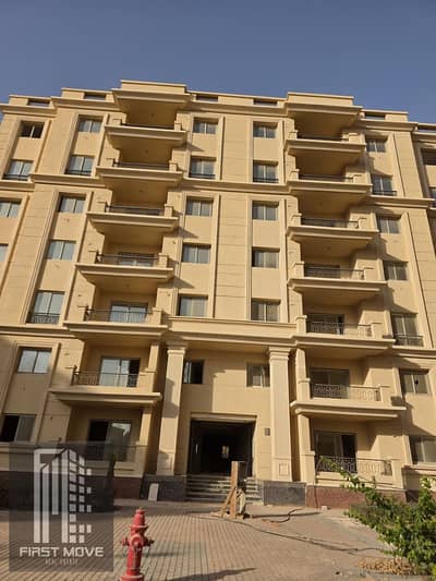 فلیٹ 3 غرف نوم للبيع في العاصمة الإدارية الجديدة، القاهرة - WhatsApp Image 2026-09-22 at 6.11. 00 PM. jpeg