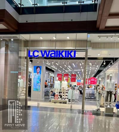 Retail for Sale in New Cairo, Cairo - WhatsApp Image 2025-11-17 at 5.40. 51 PM (1). jpeg Retail for Sale in New Cairo, Cairo - WhatsApp Image 2025-11-17 at 5.40. 51 PM (1). jpeg