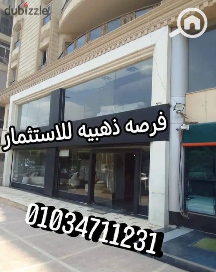 2 1000382403. jpg
