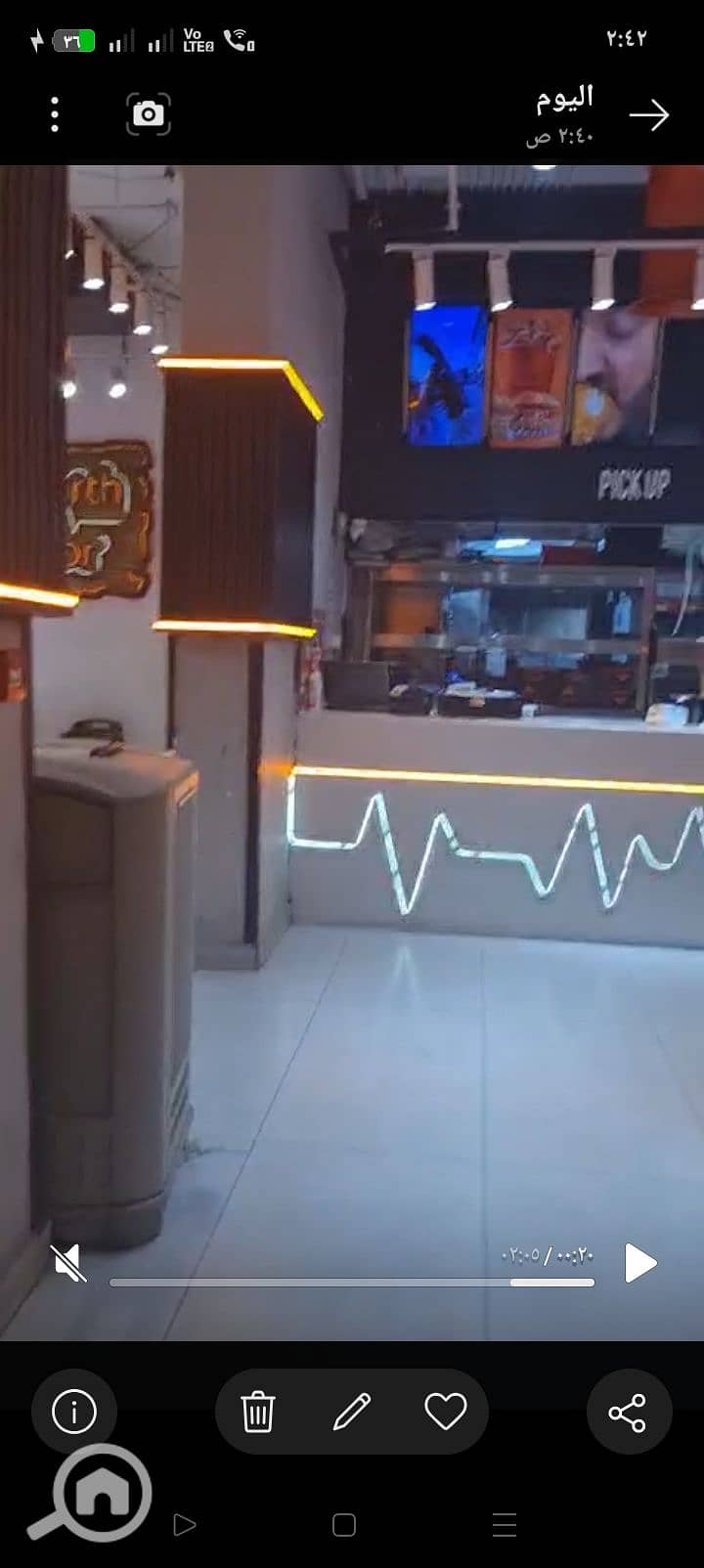 7 1000382481. jpg
