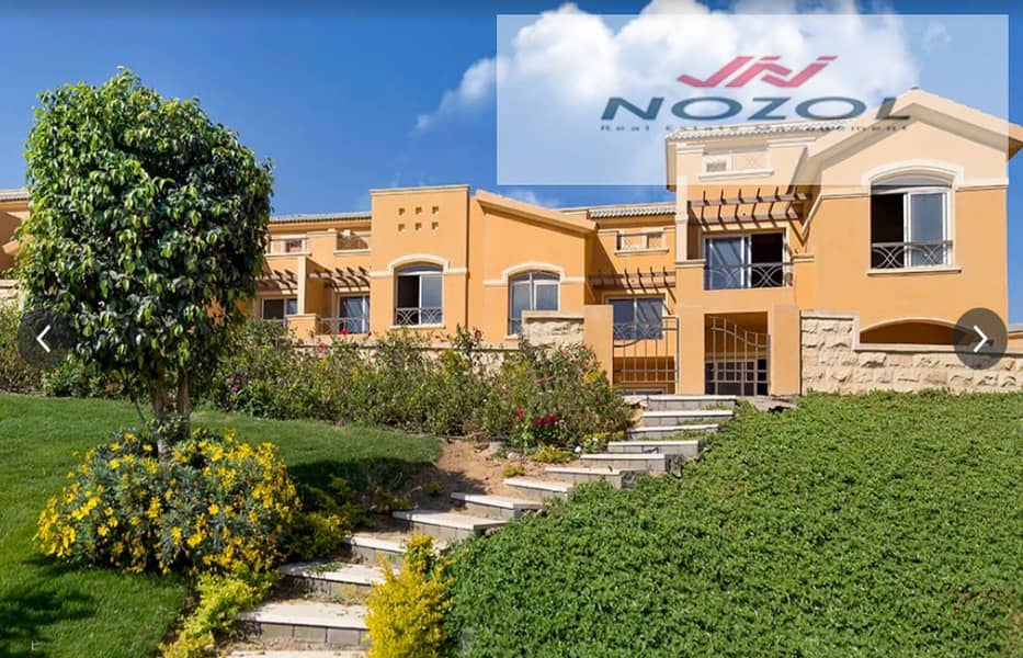 11 لقطة شاشة 2026-01-02 071814. png