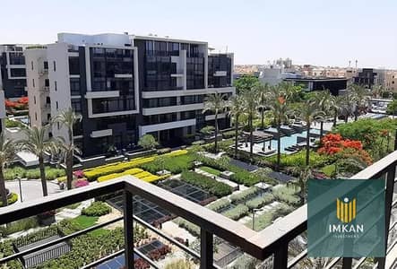 3 Bedroom Apartment for Sale in New Cairo, Cairo - 3548979-2ce8bo. jpg 3 Bedroom Apartment for Sale in New Cairo, Cairo - 3548979-2ce8bo. jpg