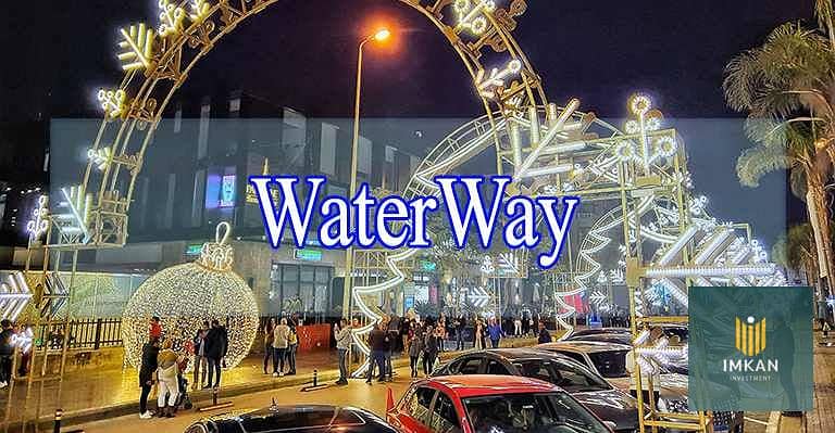 11 Waterway. jpg