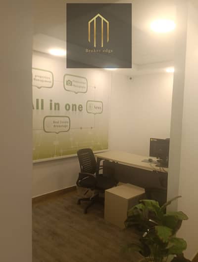 Office for Rent in Heliopolis, Cairo - 1000739724. jpg