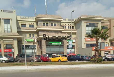 Retail for Rent in Sheikh Zayed, Giza - 289eecc1-6e23-430e-aaf6-d4598af0cd7e. jpg Retail for Rent in Sheikh Zayed, Giza - 289eecc1-6e23-430e-aaf6-d4598af0cd7e. jpg