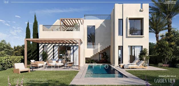 5 Bedroom Villa for Sale in Gouna, Red Sea - WhatsApp Image 2026-01-31 at 2.01. 56 PM. jpeg 5 Bedroom Villa for Sale in Gouna, Red Sea - WhatsApp Image 2026-01-31 at 2.01. 56 PM. jpeg