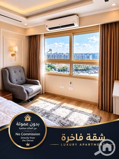 شقة 3 غرف نوم للايجار في سيدي جابر، الإسكندرية - f9587a9d-ee39-422b-a17d-193a904ea55a. png شقة 3 غرف نوم للايجار في سيدي جابر، الإسكندرية - f9587a9d-ee39-422b-a17d-193a904ea55a. png