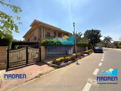4 Bedroom Villa for Sale in Madinaty, Cairo - WhatsApp Image 2026-09-23 at 11.41. 09 AM (2). jpeg
