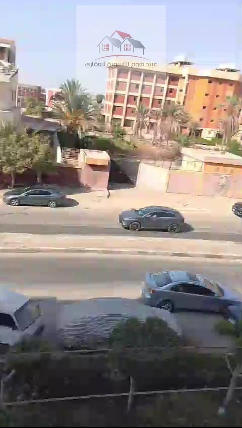 15 WhatsApp Image 2026-09-23 at 12.22. 01 PM. jpeg