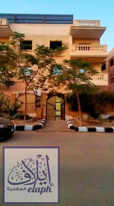 3 Bedroom Flat for Sale in New Cairo, Cairo - WhatsApp Image 2026-09-23 at 12.39. 09 PM. jpeg