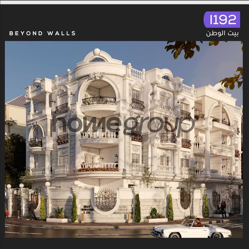 6 i192-واجهه (2). png